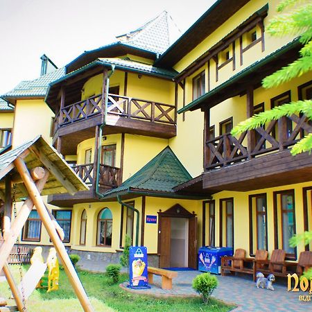 Hotel Podolyanka Slawske Exterior foto