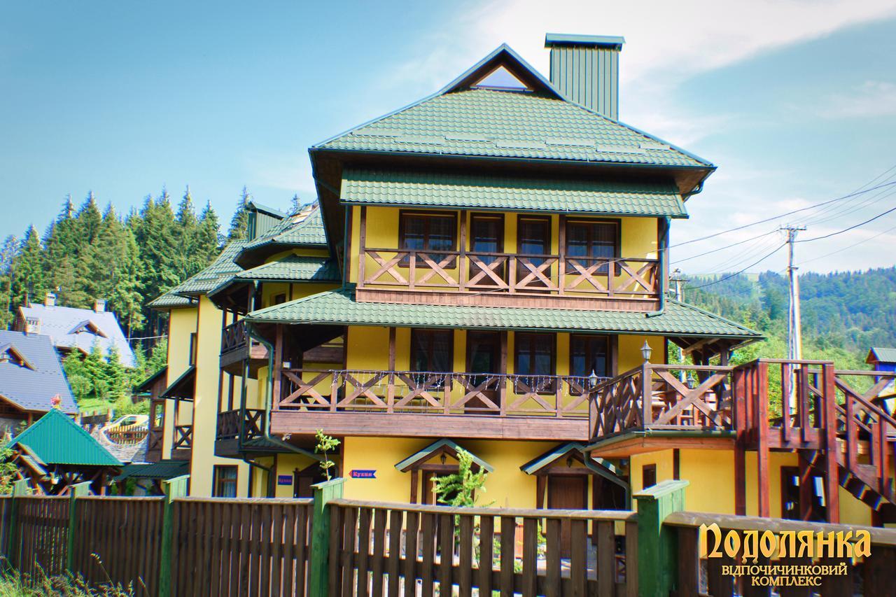 Hotel Podolyanka Slawske Exterior foto